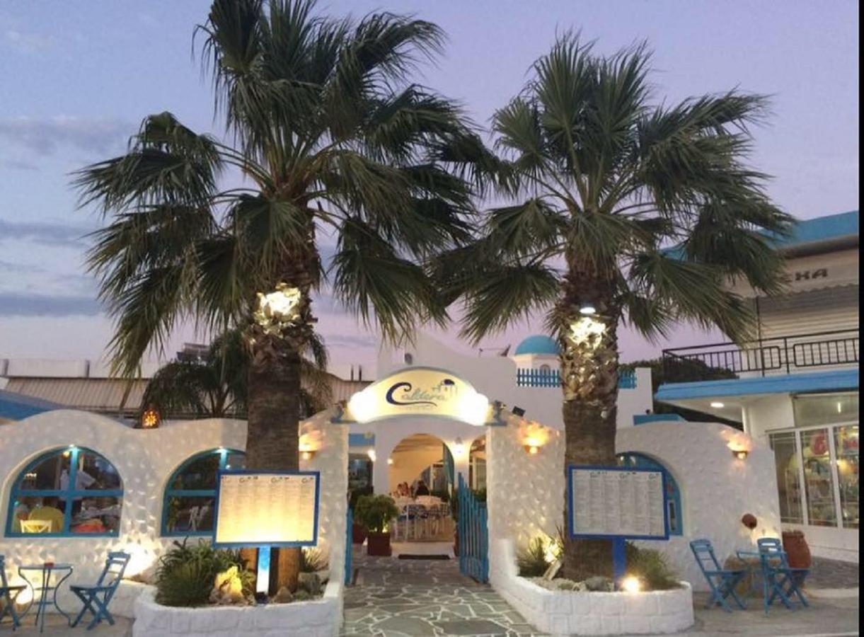 Romantza Mare Коскину Экстерьер фото